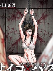 铁棒手记漫画原稿封面